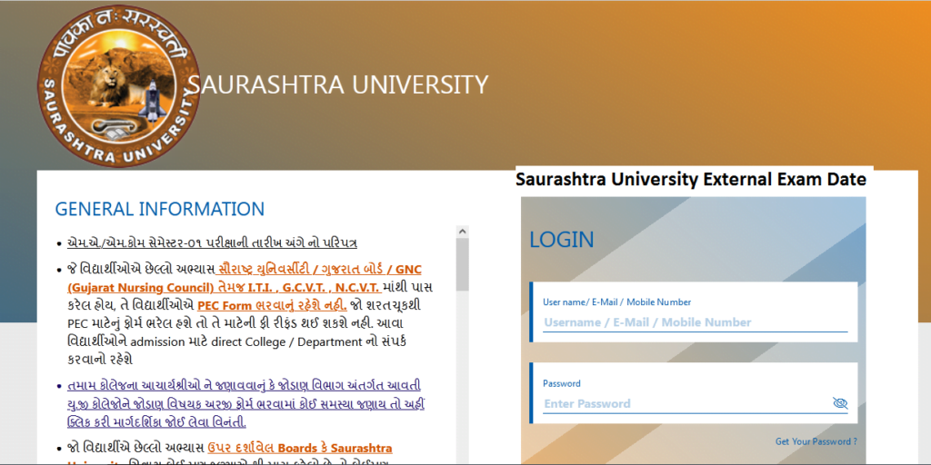Saurashtra University External Exam Date