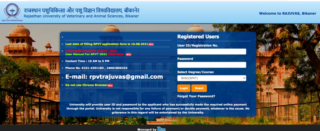 RPVT Result 2023 Pre Veterinary Test Merit List Cut Off Marks Scorecard RPVT Result 2023 Pre Veterinary Test Merit List Cut Off Marks Scorecard