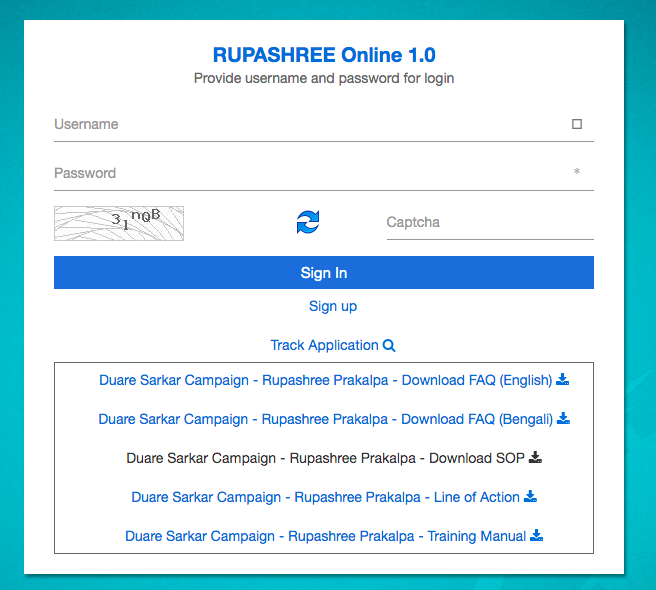 Rupashree Prakalpa 2023 Application Form Download Process