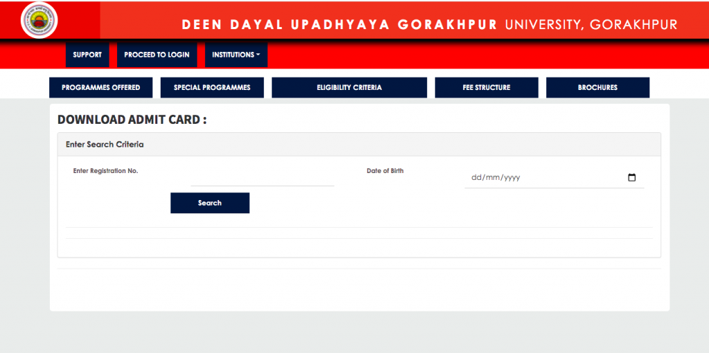 DDU Gorakhpur University Admit Card 2022