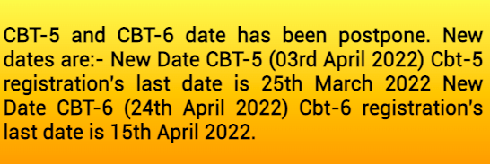 DAMS CBT Result 2023 checking notice