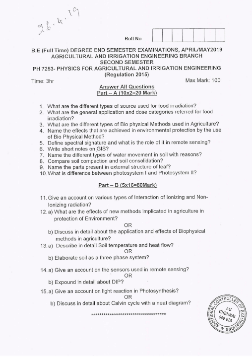 Anna University Question Papers download pdf