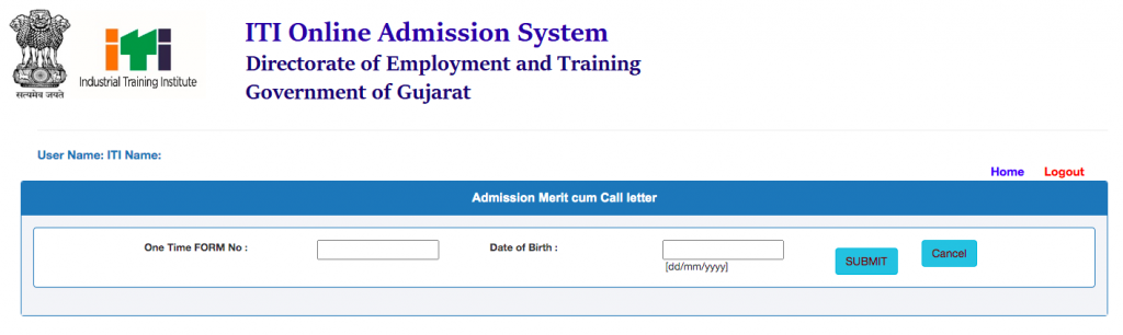 Gujarat ITI Merit List 2024 | Admission