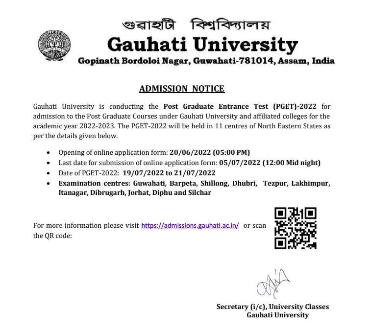 Gauhati University PG Merit List 2024