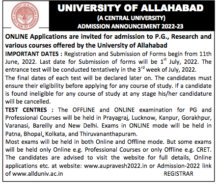 Allahabad University UGAT Admit Card 2023