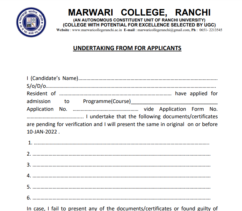 Marwari College Ranchi Merit List 2023