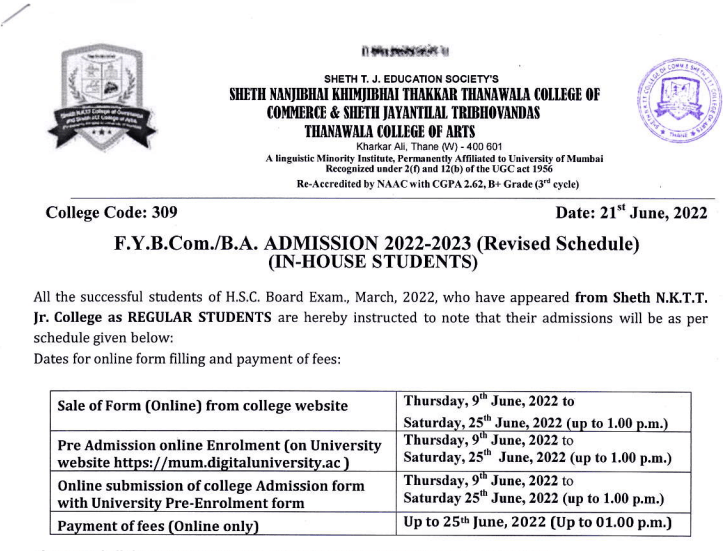 nkt-college-merit-list-2023-fybcom-fyba-3rd-cut-off-admission-list-out