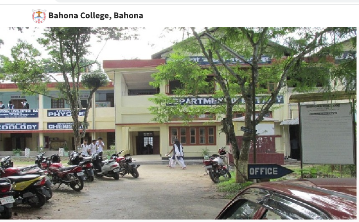 bahona college 1st year hs admission 2023, download merit list ba bsc bcom