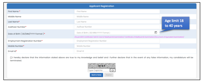WB DEO Recruitment 2022 Online application step 2