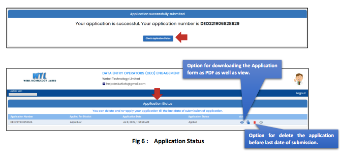 WB DEO Recruitment 2022 status check online