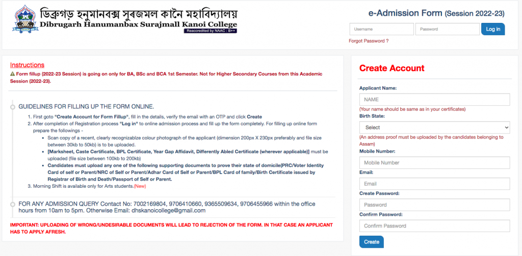 Kanoi college Merit List 2024 admission notice update