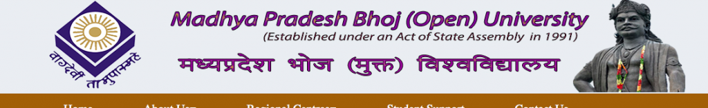 MP Bhoj Admit Card 2022 : Madhya Pradesh Bhoj BA BSc BCom Hall Ticket Exam date