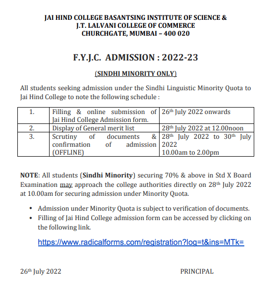 Jai Hind College Merit List 2023 | 1st Cut Off List for FYBA FYBSC ...