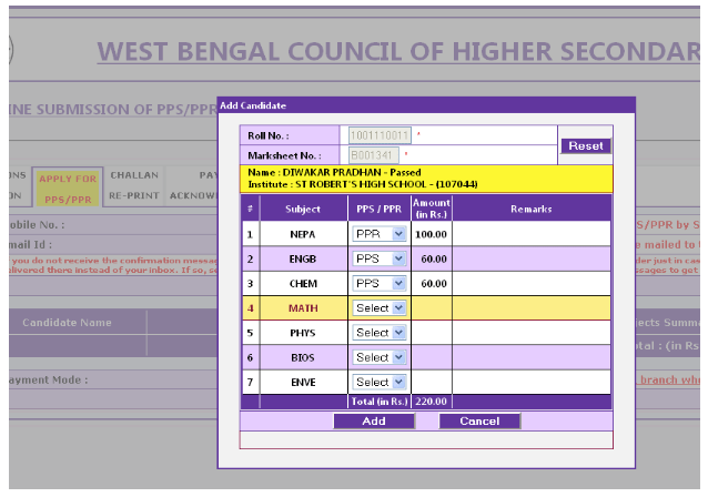 WBCHSE HS PPS PPR 2023: Apply Online Review & Scrutiny Result