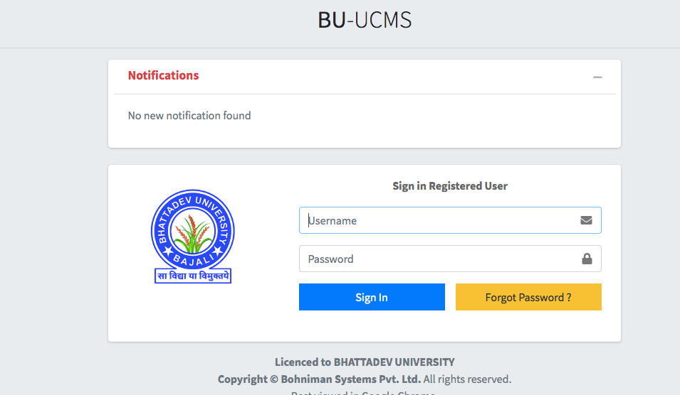 Bhattadev University Merit List 2023 ; BA BSc