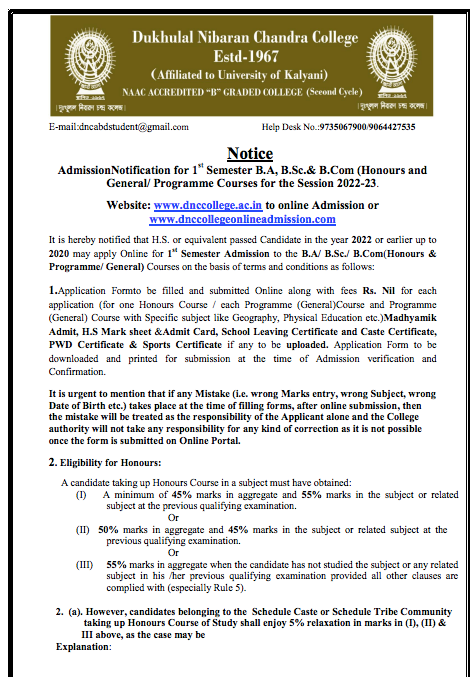 Dukhulal Nibaran Chandra College Merit List 2023 ; {out} Provisional List 16 August 2023