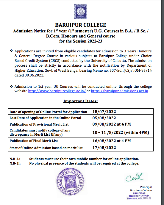 Baruipur College Merit List 2024; download 1st admission list for honours general ba bsc bcom