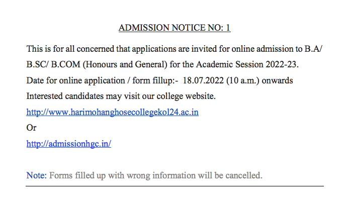 Harimohan Ghose College Merit List 2023 ; Online Admission BA B.Sc (Out)