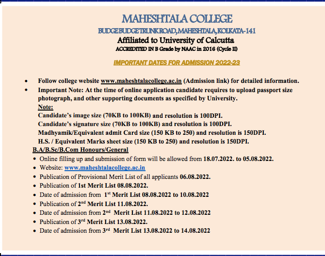Maheshtala College Merit List 2024 ; [out] Admission List 1st, 2nd