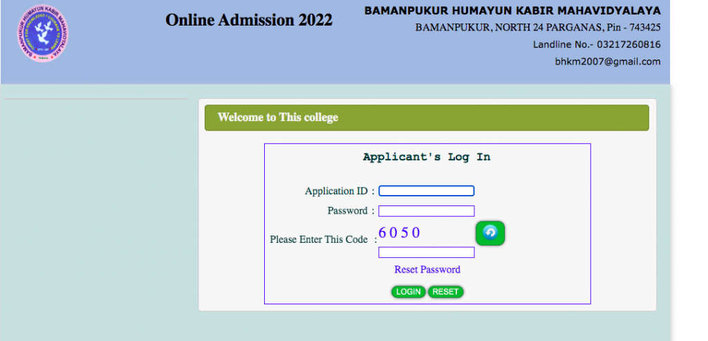 Bamanpukur Humayun Kabir Mahavidyalaya Merit List 2023 ; Admission List Online BA / BSc (Published)