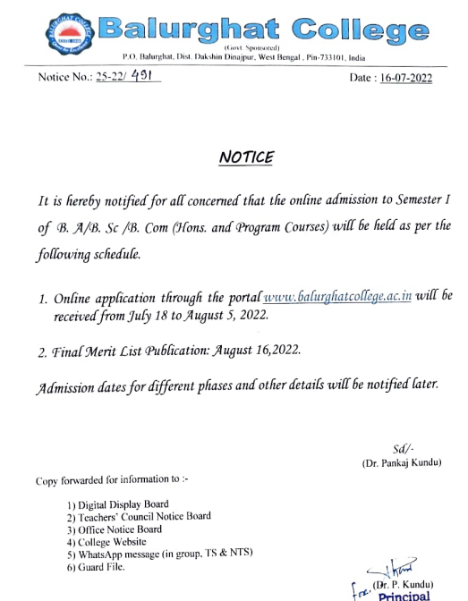 Balurghat College Merit List 2023 | 16th August BA BSC Admission list {Published}