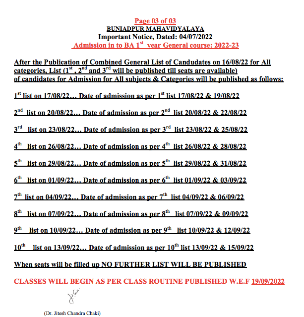 Buniadpur College Merit List 2023 ; Provisional List BA, Honours, General {Released Now}