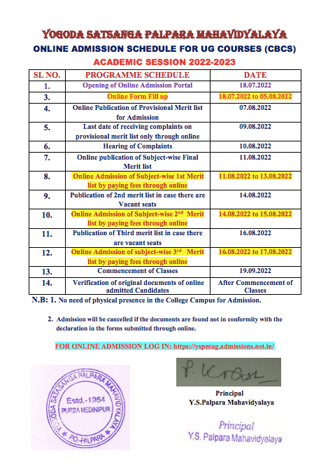 Yogoda Satsanga Palpara Mahavidyalaya Merit List 2023; Admission List {Released}