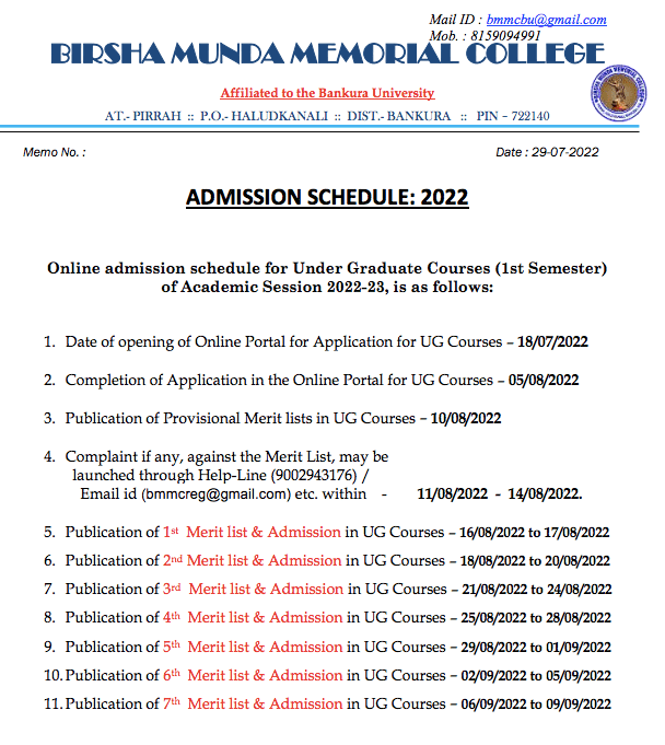 Birsha Munda Memorial College Merit List 2024; Published Provisional List 10th Aug BA / BSc Honours General