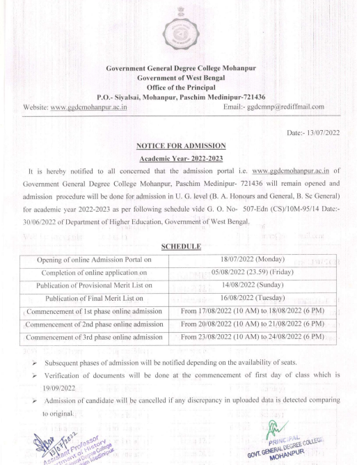 Mohanpur Govt College Merit List 2024; Final Admission List Pass, General Online {Published Today}