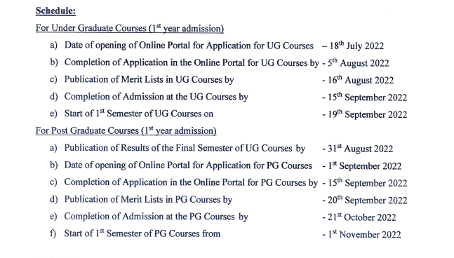 Singur College Merit List 2024 Provisional List BA, B.Sc {Big Update} Honours/ General 11th Aug