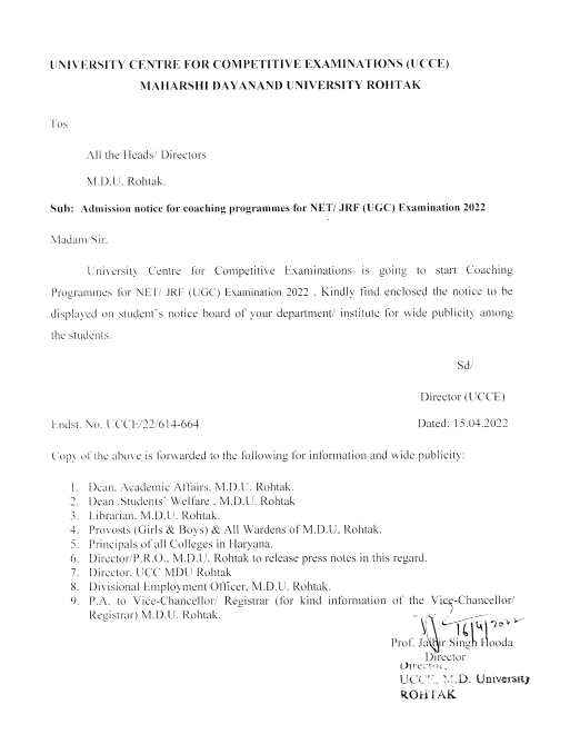 MDU Merit List 2023 Cut Off List Download Published mdu-merit-list-2023-cut-off-list-download-published