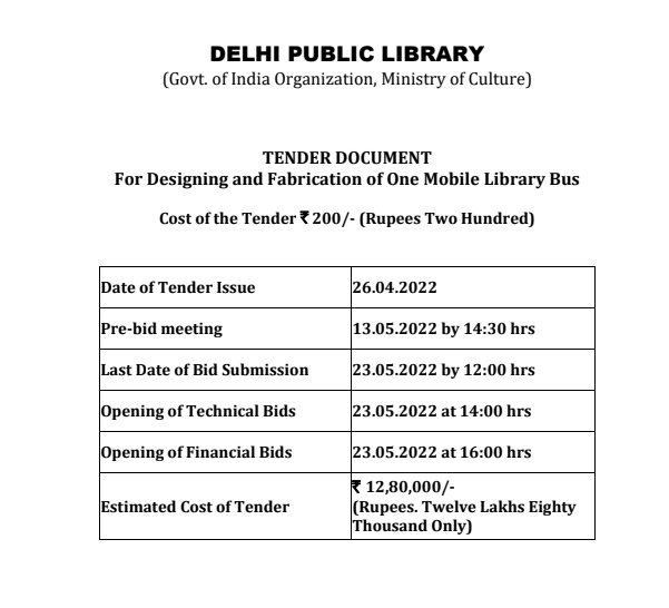 Delhi Public Library MTS Admit Card 2023 Exam Date