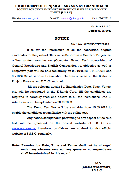 Punjab & Haryana High Court Clerk Admit Card 2023 Exam Date Advt 25C