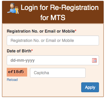 FRI Admit Card 2024Download