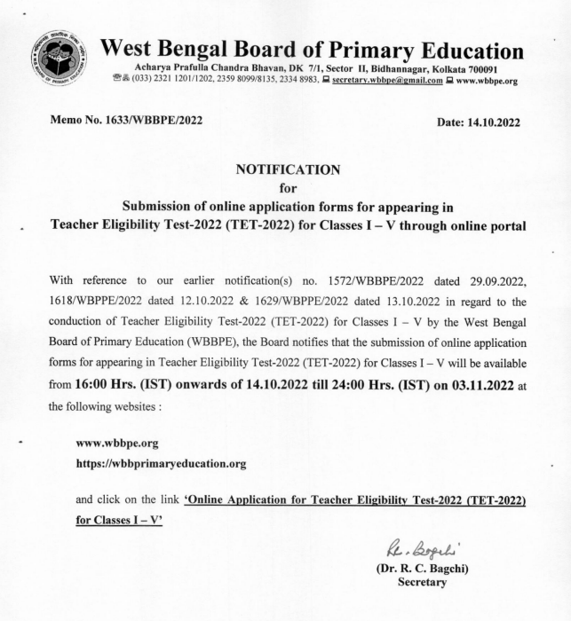 WB Primary TET Application Form 2023