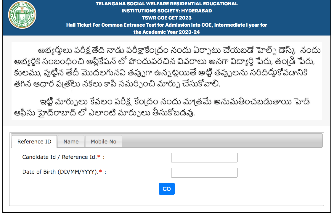 TSWREIS COE CET Hall Ticket 2024 {Out} Download Exam Date www.tswreis.ac.in