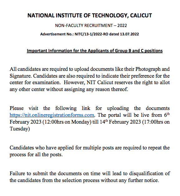 NIT Calicut Non Faculty Exam Syllabus 2023