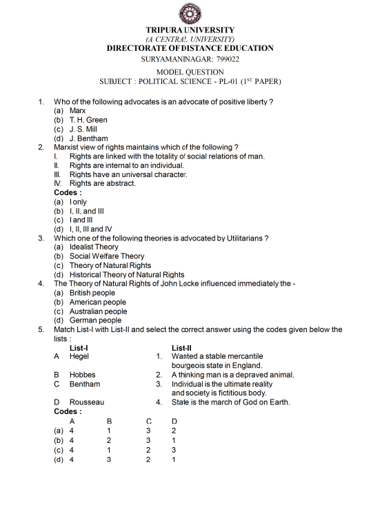 Tripura University Question Paper Download PDF