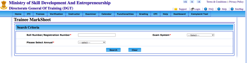 NCVT ITI Back Paper Result 2023 Download Online