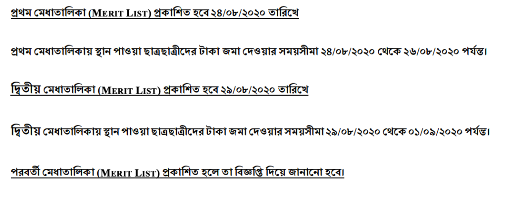Saltora Netaji Centenary College Merit List notice 2020