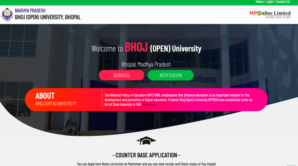 mp bhoj university sis registration portal link 2023 mponline.gov.in