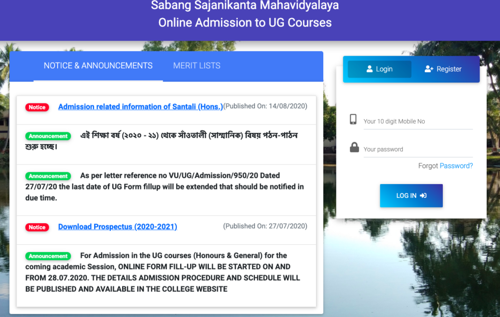 Sabang College admission online form 2024