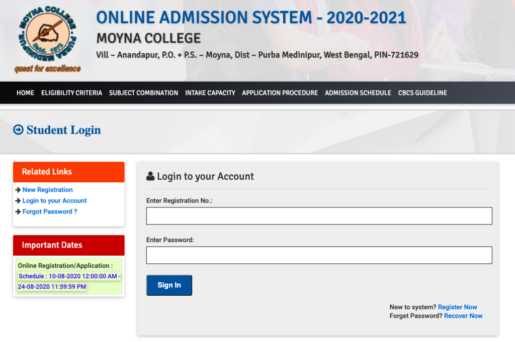 Moyna College Merit List 2020 checking process & link