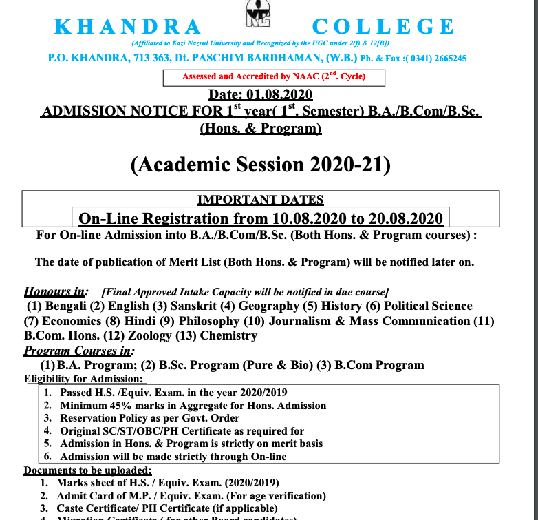 khandra college merit list schedule 2020 notice download khandracollege.org
