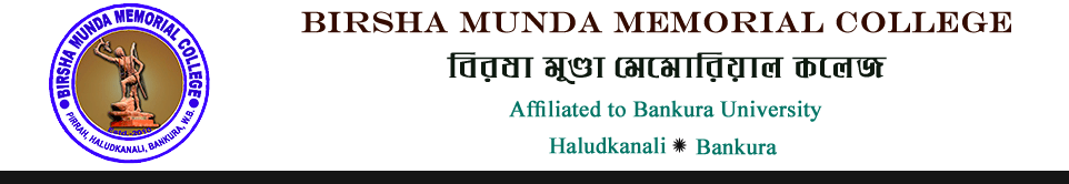 Birsha Munda Memorial College Merit List 2023 pdf form download in this website