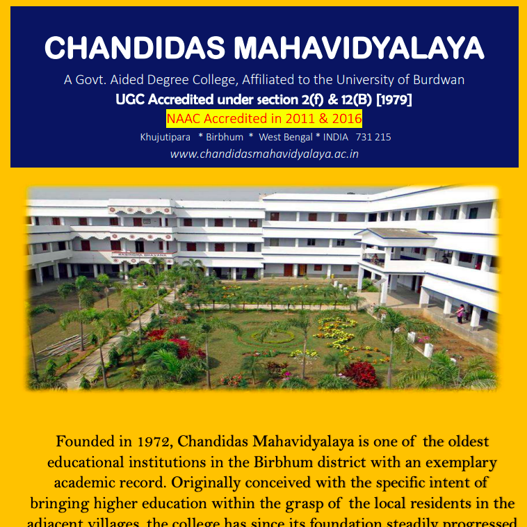 Chandidas Mahavidyalaya merit list downloading link