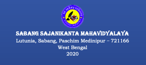 Sabang College Merit List 2023 Related any Complain please contact below this address 