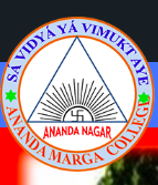 Ananda Marga College Merit List 2023 Published very Soon so Candidates please visit regularly visit our website