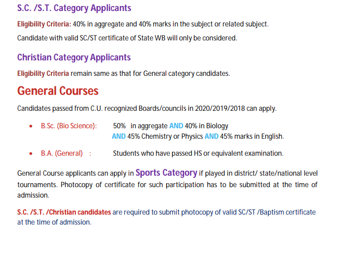 St Paul College Merit List 2023eligibility criteria