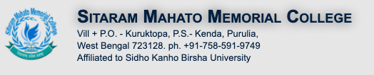 Sitaram Mahato Memorial College Merit List 2020 Check list 29.08.20
